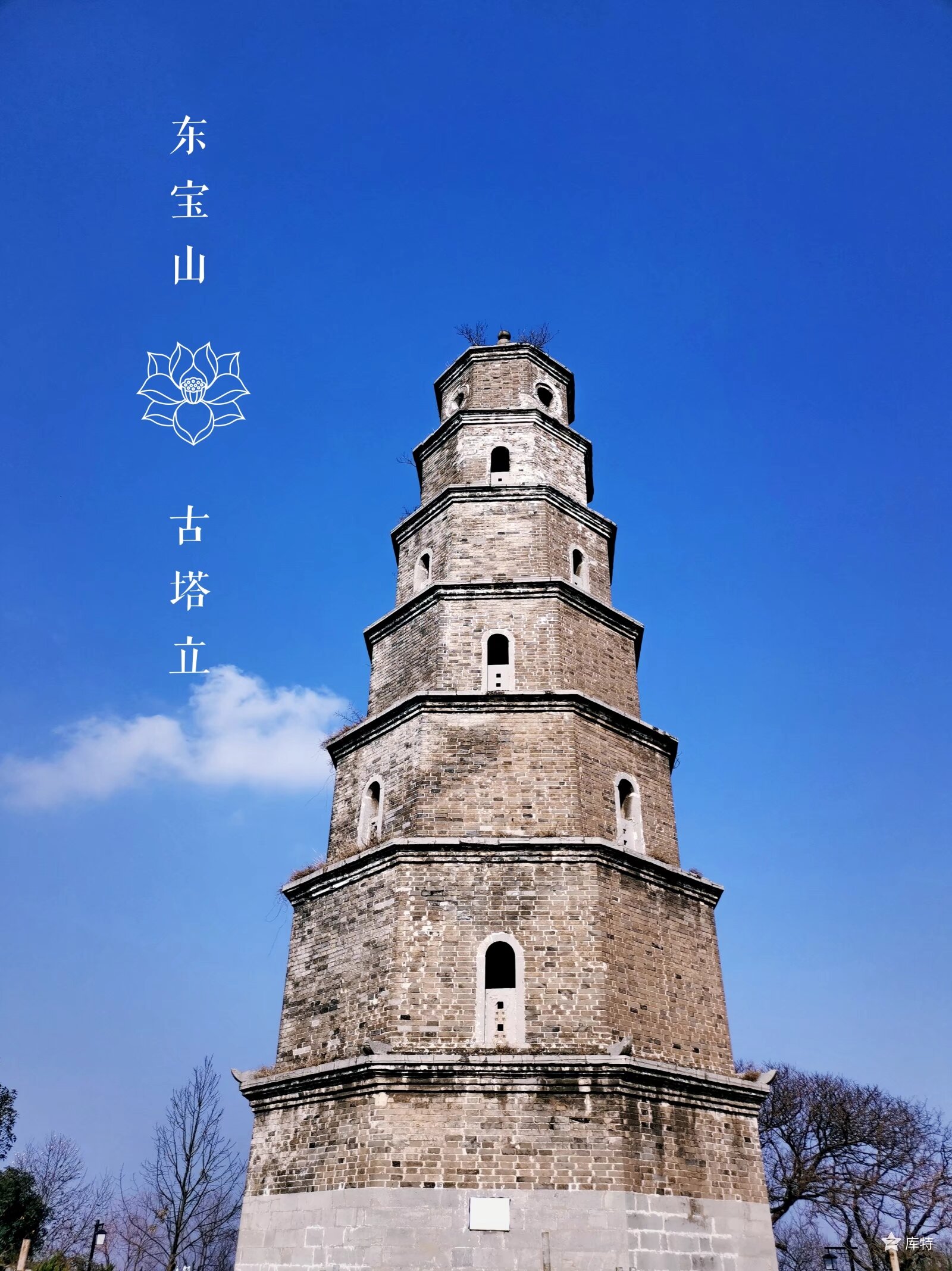 QY千亿球友会