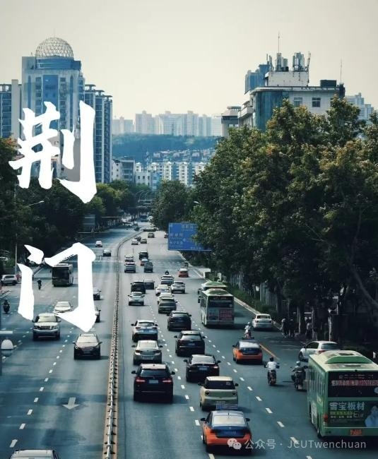 QY千亿球友会
